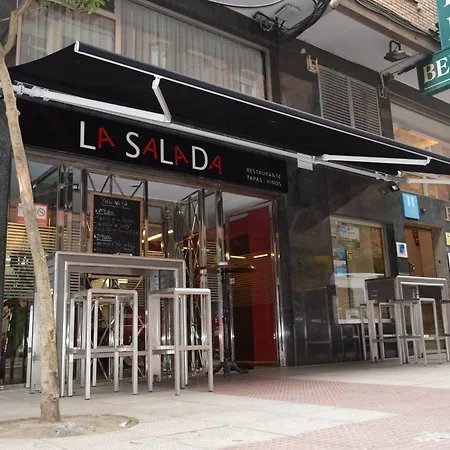 酒店 Bedoya 桑坦德